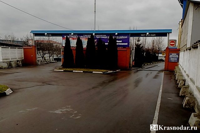 Гибдд краснодар просторная 7 график работы Трудности в переоформлении или как я пошёл до конца. - Lada 21104, 1,6 л, 2005 г