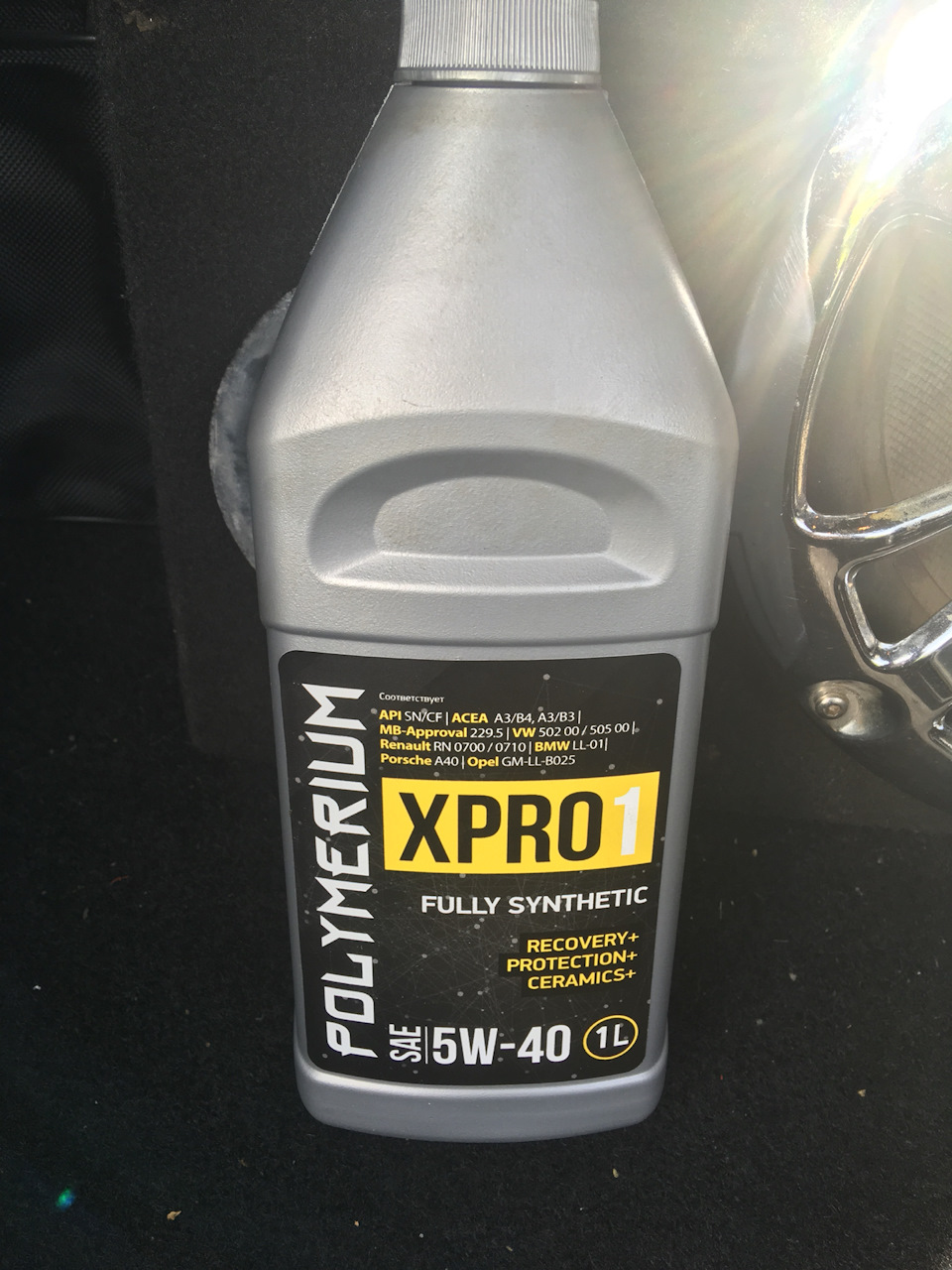 Расход топлива — Mitsubishi Outlander XL, 2,4 л, 2011 года | наблюдение ...