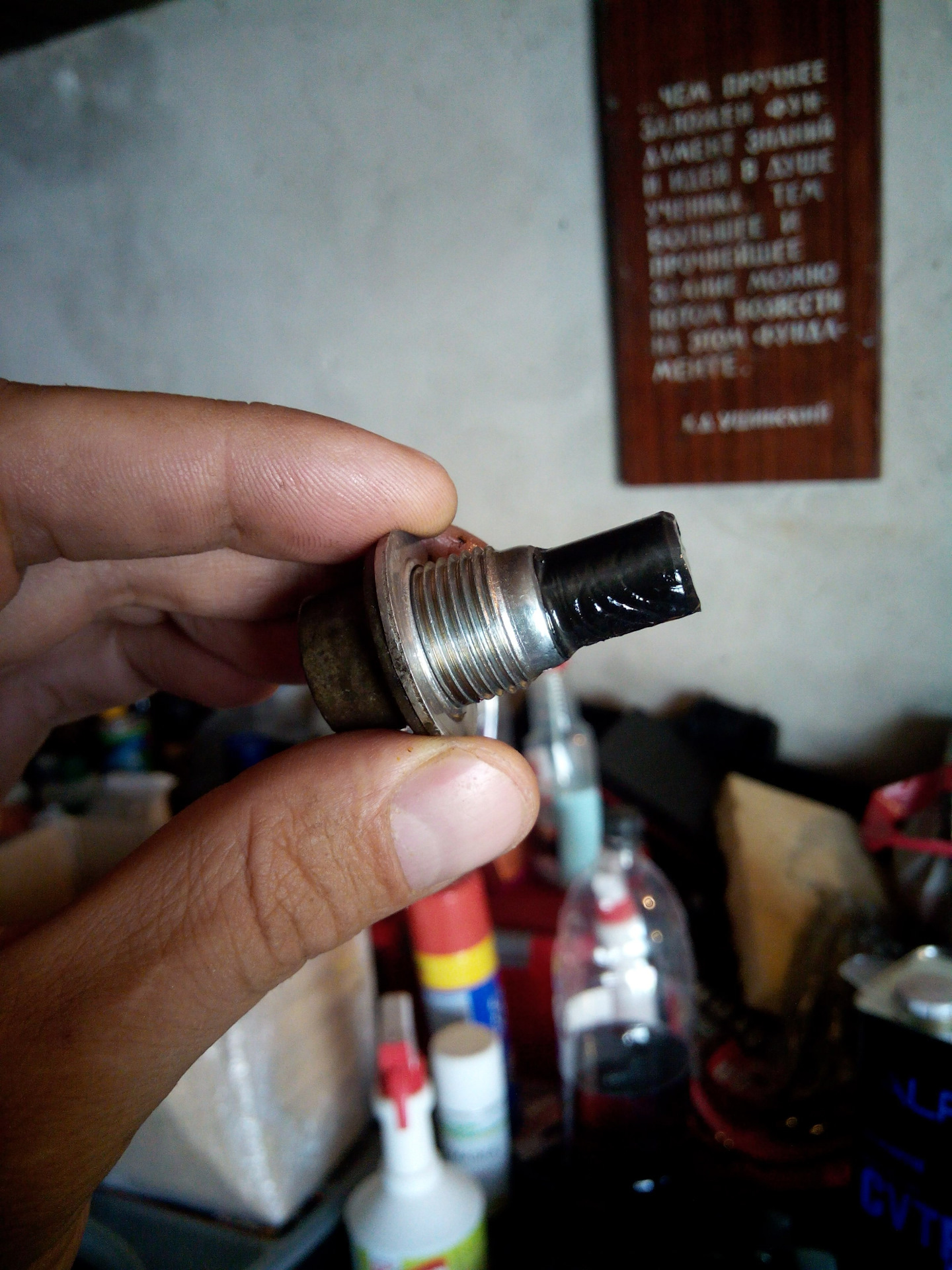 Замена масла в коробасе — Honda Airwave, 1,5 л, 2006 года | плановое ТО ...