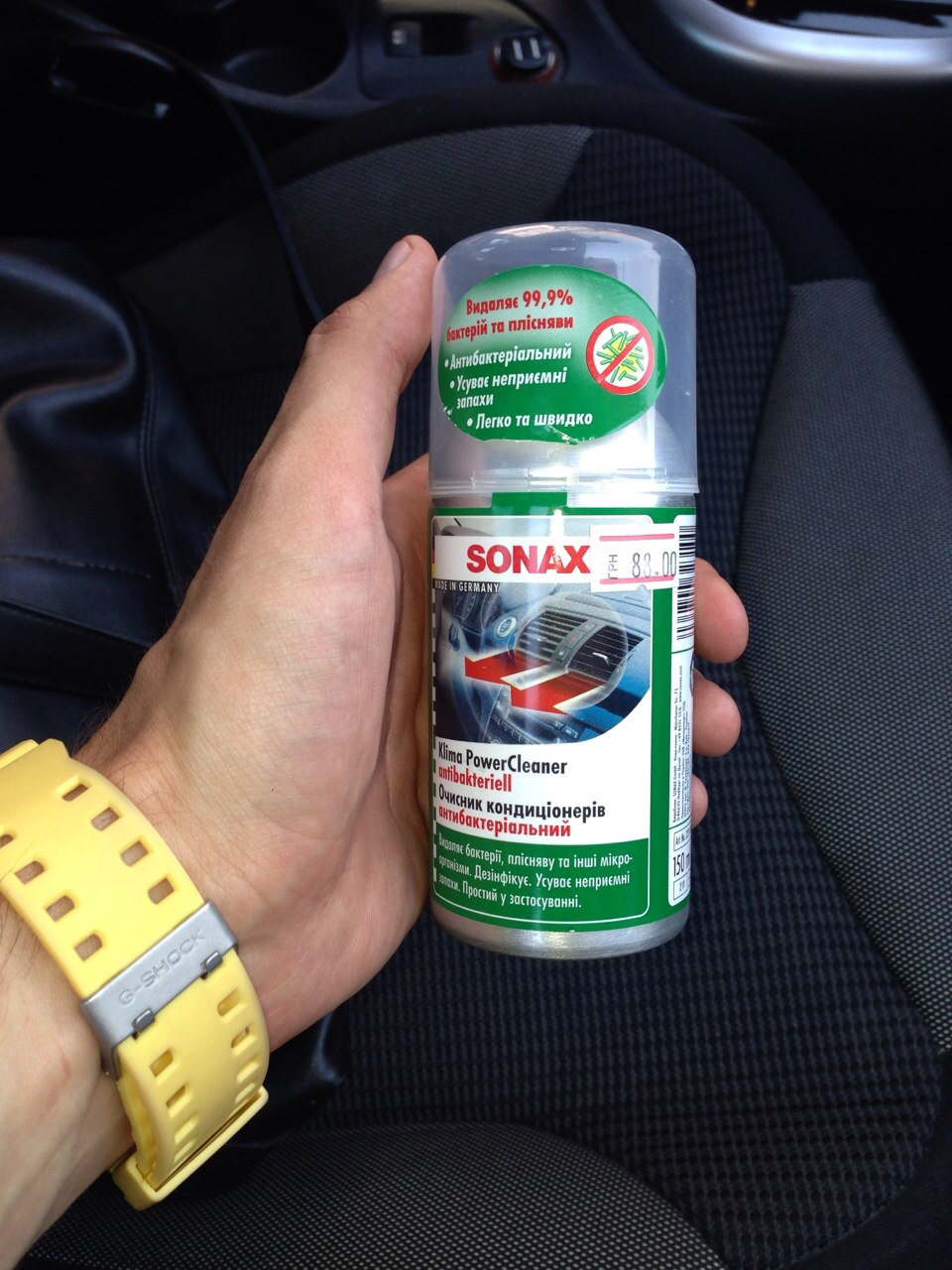 Очистка кондиционера от неприятных запахов 😋 — Ford Focus Hatchback II ...