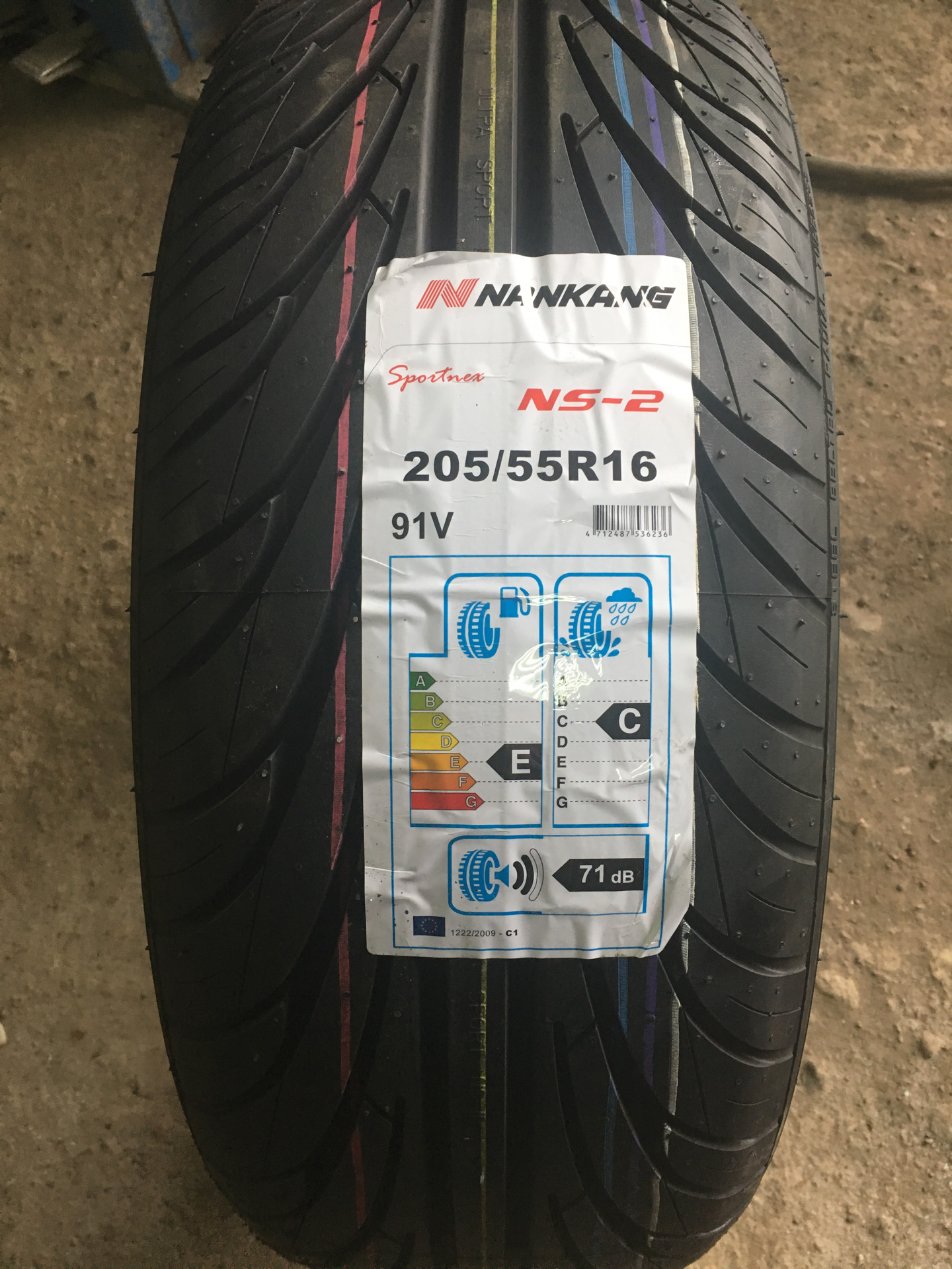 205 55 r16 отзывы. Шины Nankang ns2 205/55 r16. Шины 205/55/16 Nankang Ultra Sport NS. Nankang ns2 205 55 16. Nankang ns20 205/55 r16.