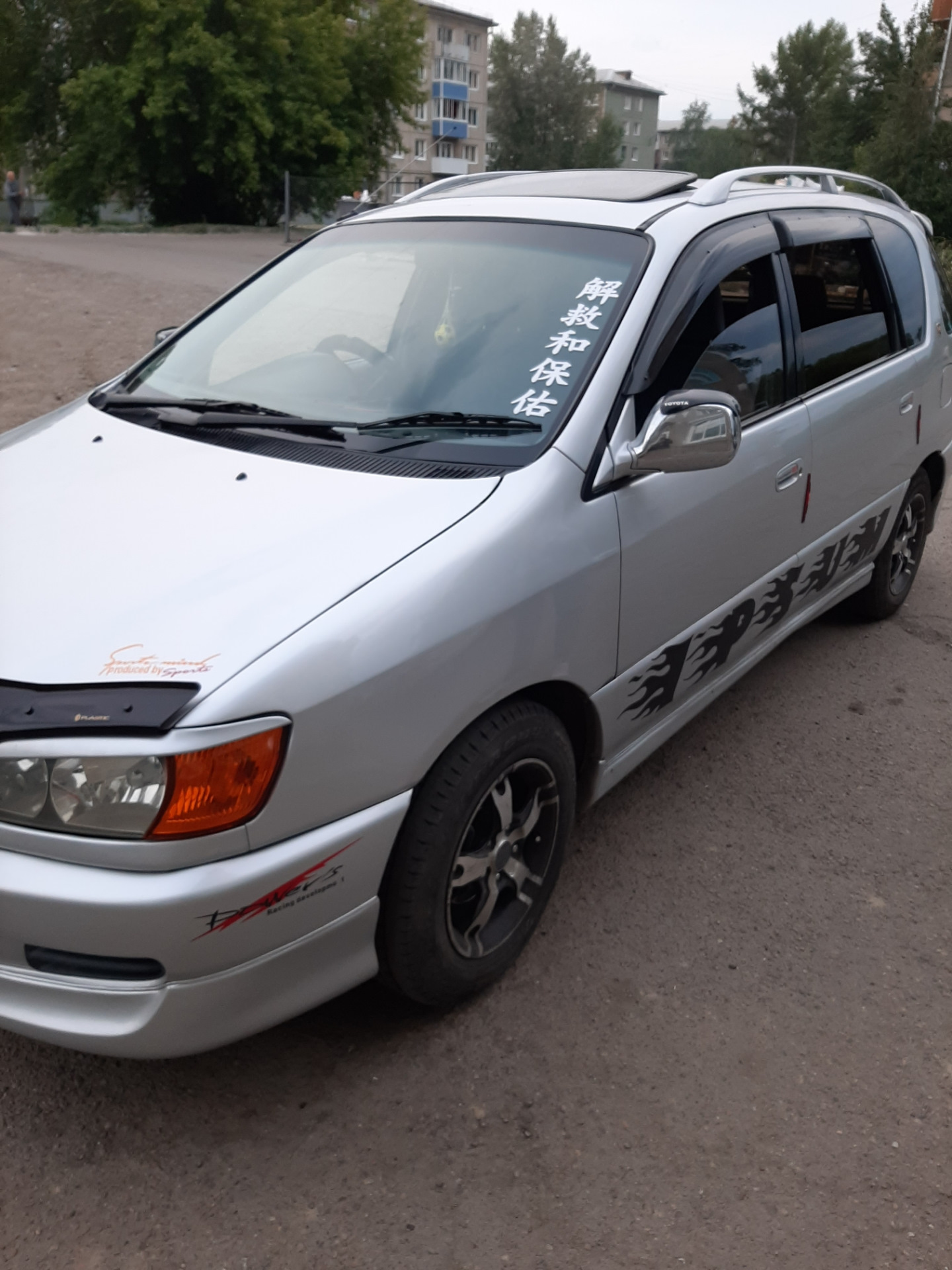 Ипсум. Toyota ipsum 10. Toyota ipsum 2. Toyota ipsum 1.8. Тойота Ипсум 2021.