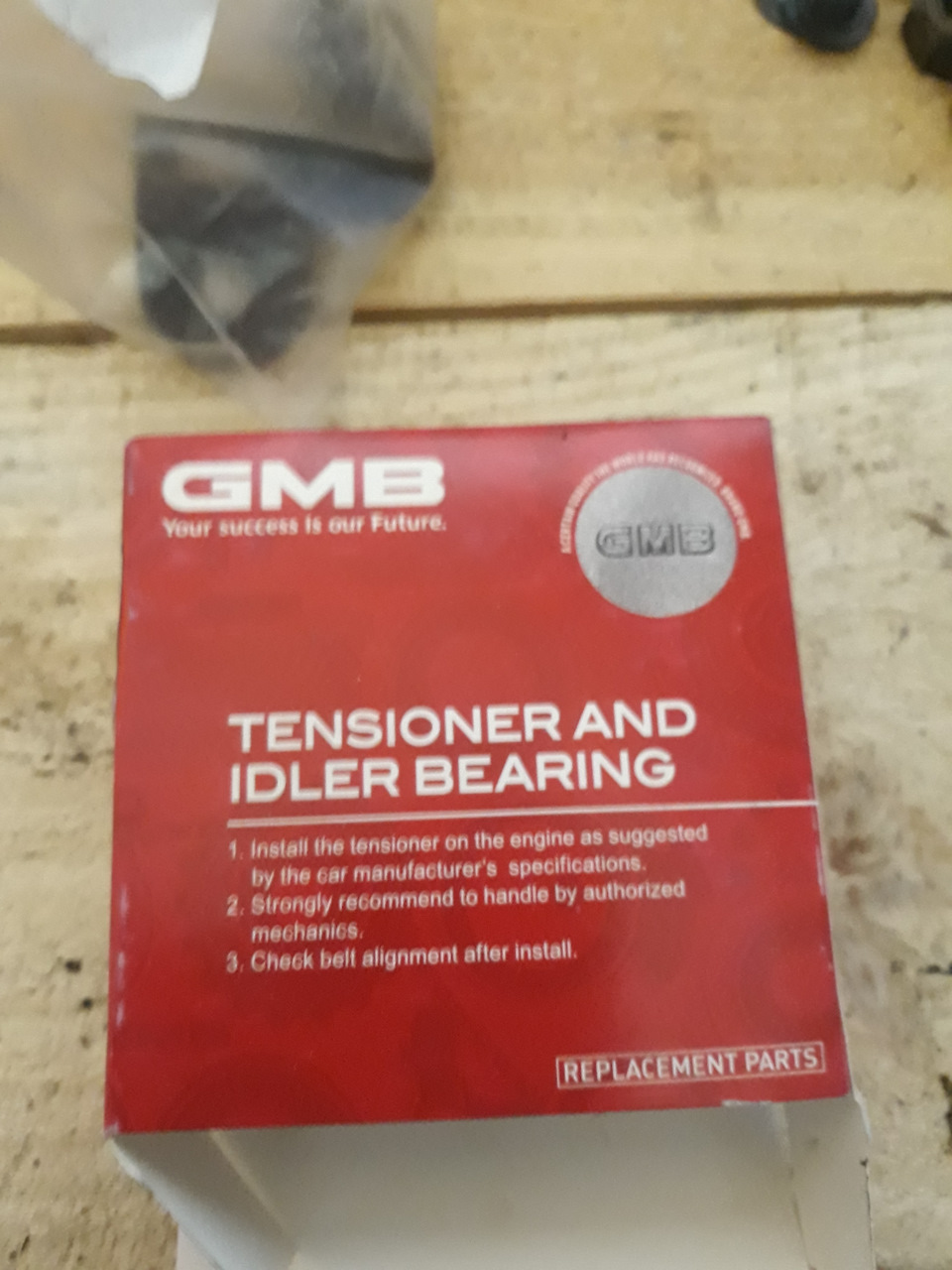 Дистанционная масса — УАЗ 31514, 2,9 л., 1995 года | электроника | DRIVE2