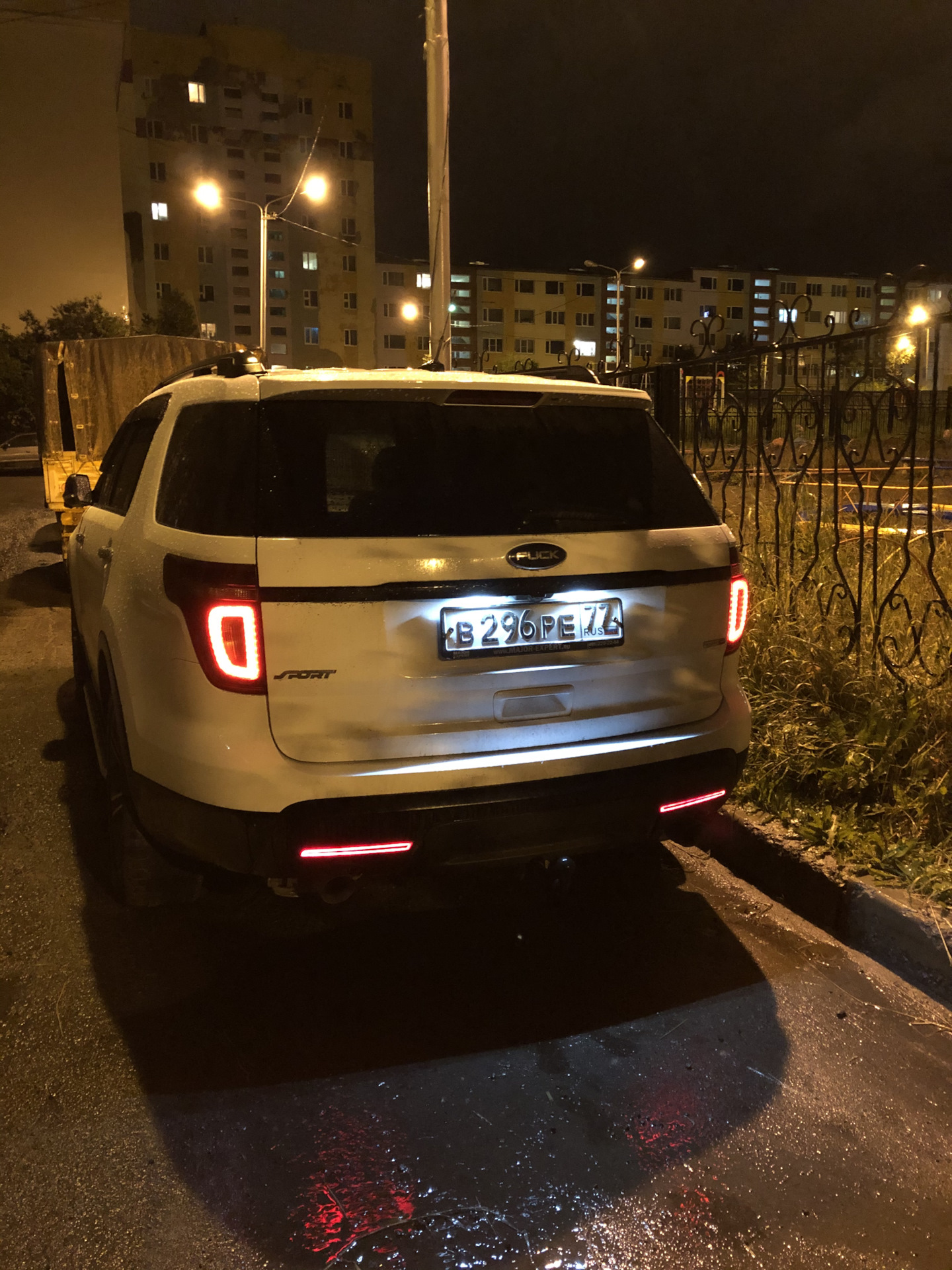 Ford explorer 5g