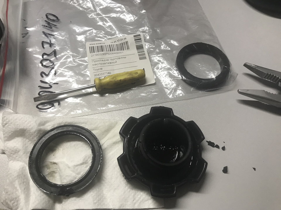 Деталь 710 — Toyota Sprinter (100), 1,5 л, 1995 года | своими руками ...