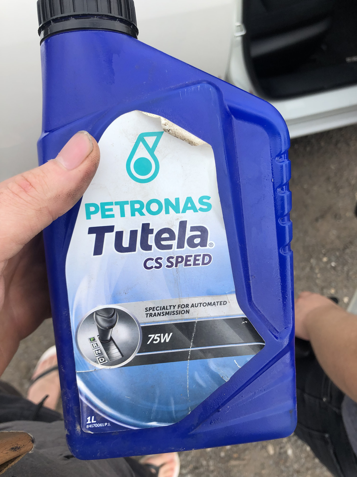 tutela cs speed 75w 4л