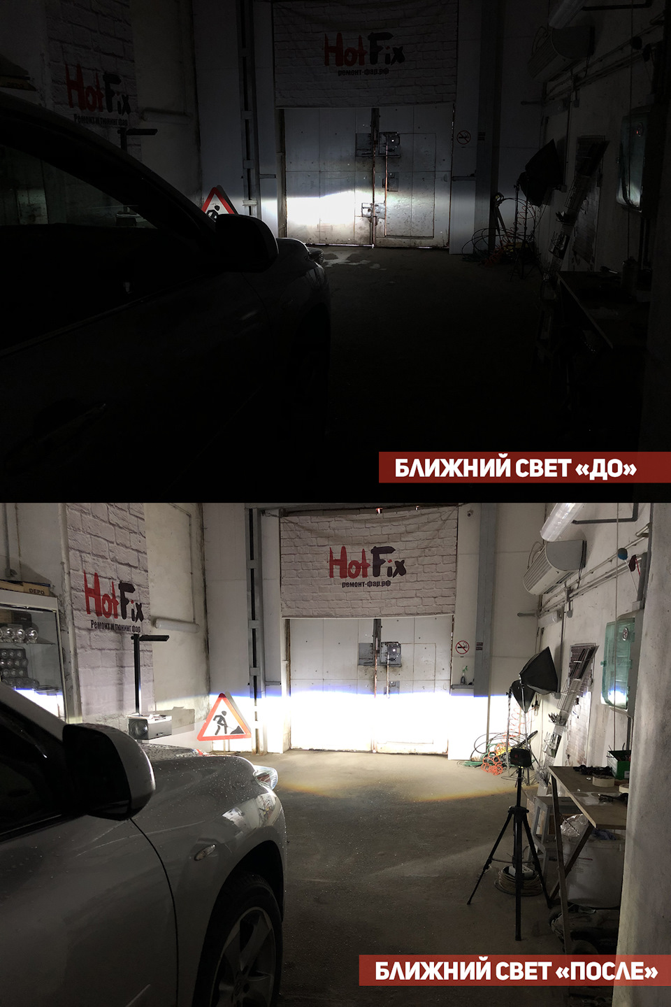 Как поменять щетку на дворнике фольксваген поло - 92 фото