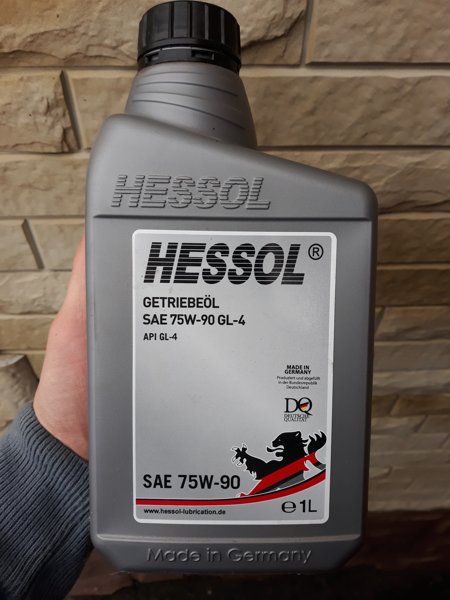 Масло 75 90 отзывы. Трансмиссионное масло Hessol 75w90. Hessol SAE 75w-90 gl 5. Hessol 75w90 gl-4 артикул. Трансмиссионное масло Хессол 75w90 полусинтетика.