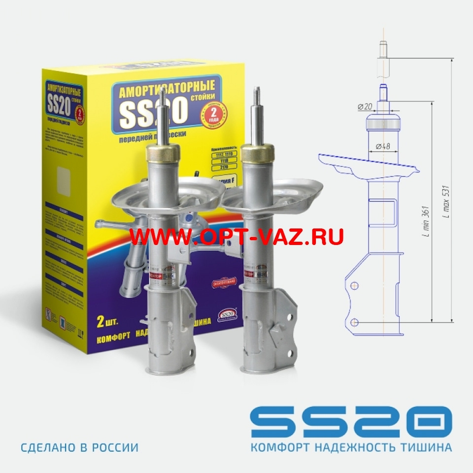 Фото в бортжурнале Lada Vesta SW Cross (1G)