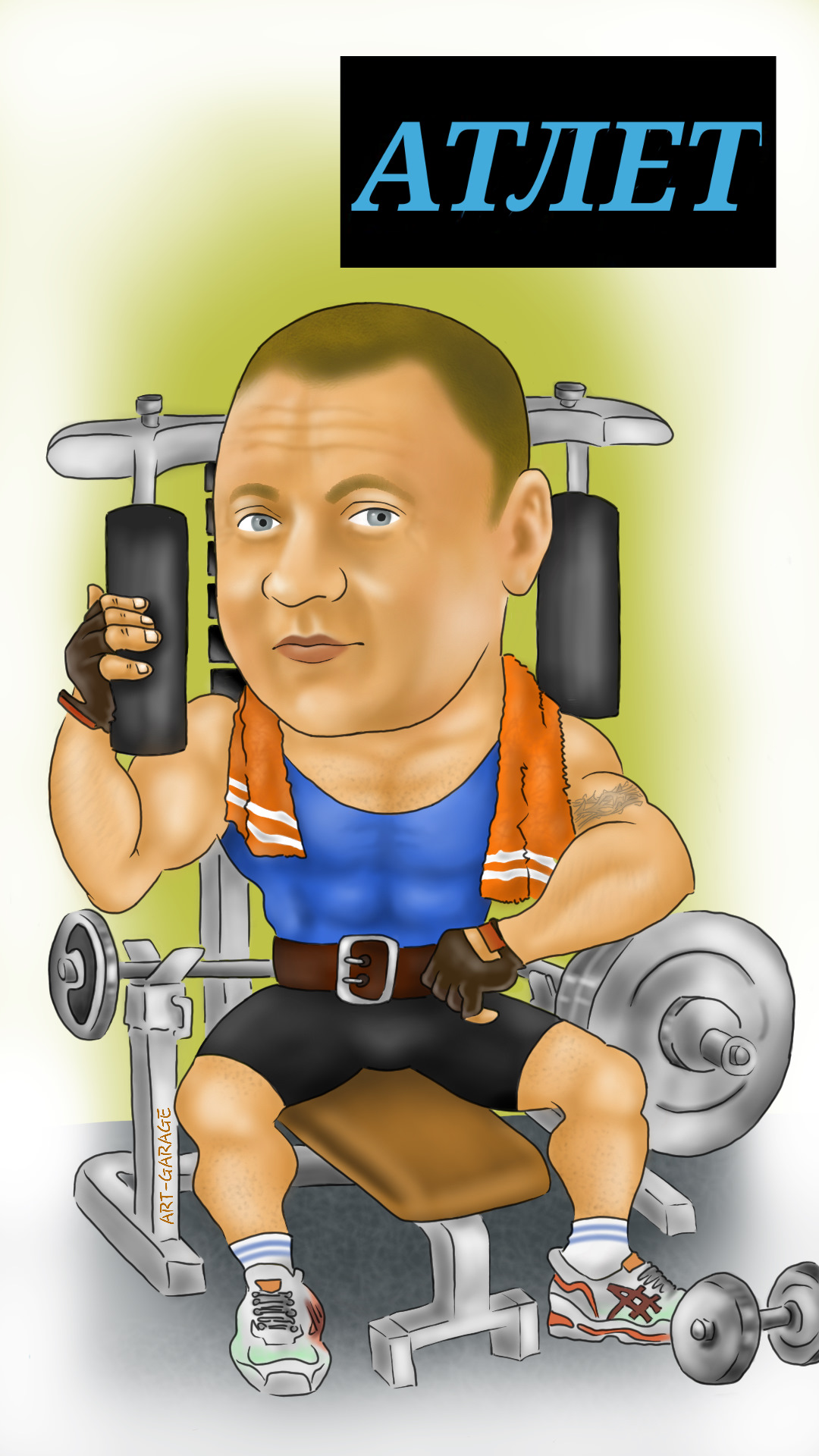 Шарж на спортсмена