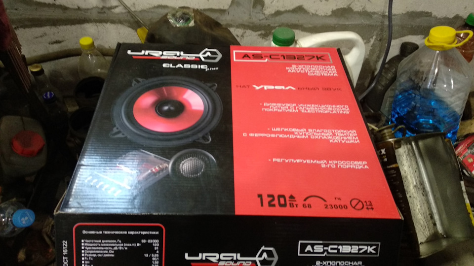 Приборка… — ГАЗ Газель, 2,5 л, 2007 года | стайлинг | DRIVE2