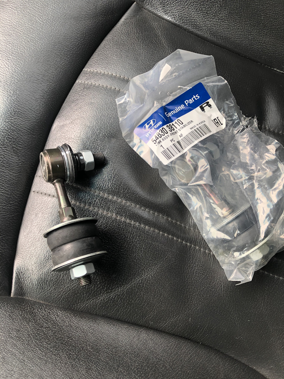 Стойки стабилизатора+передние рычаги — Hyundai Sonata IV (EF), 2,7 л ...