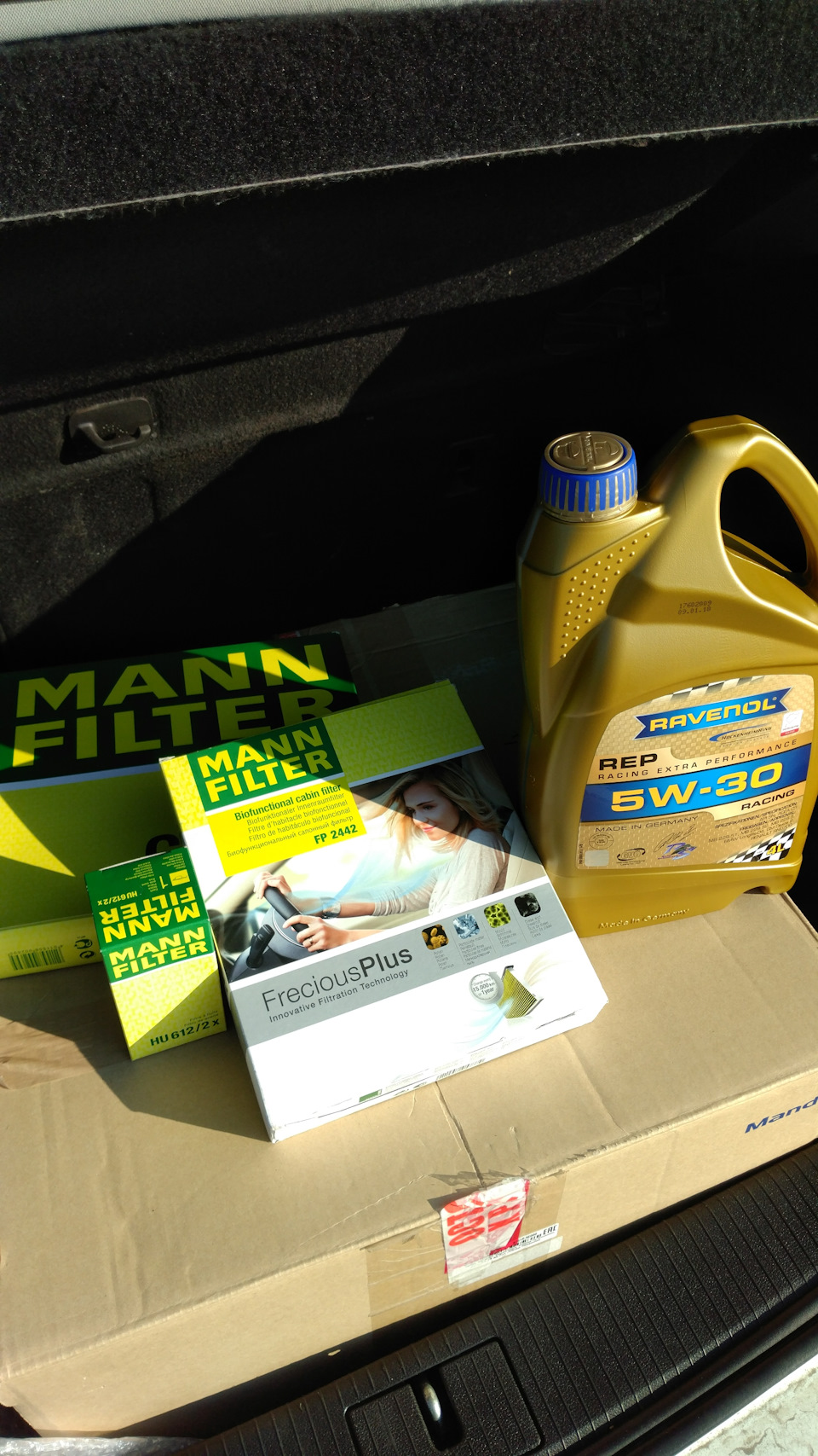 расходники опель