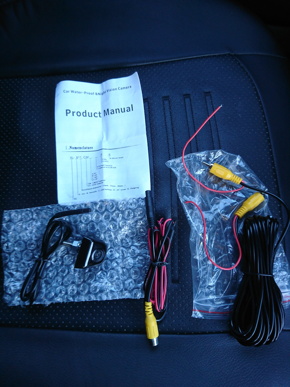 Замена грм, помпы и Термостата — Daewoo Nexia, 1,5 л, 1997 года ...