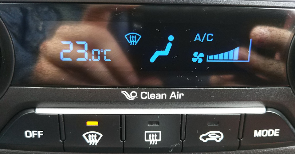 Отключение автоматического включения кондиционера при обдуве лобового ...