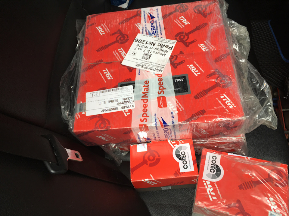 Замена тормозных дисков — BMW X3 (E83), 3 л, 2005 года | визит на ...