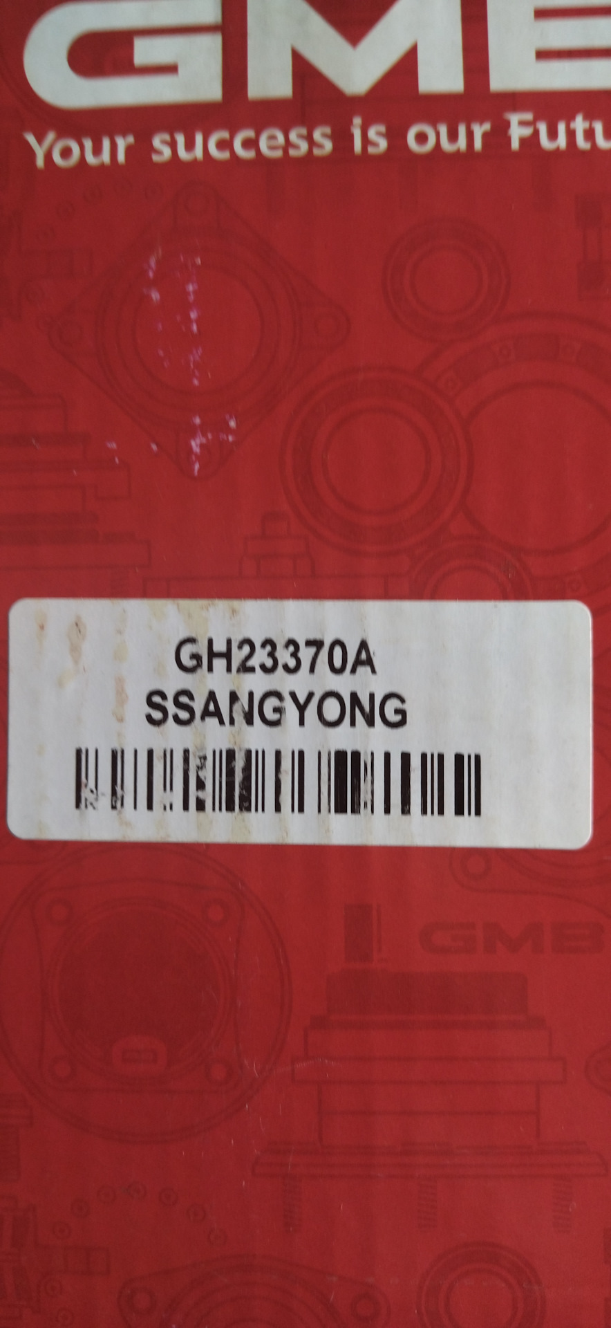 GH23370A СТУПИЦА ПЕРЕДНЯЯ GMB | Запчасти на DRIVE2