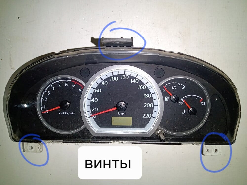 Замена лампочек подсветки спидометра — Chevrolet Lacetti Sedan, 1,4 л ...
