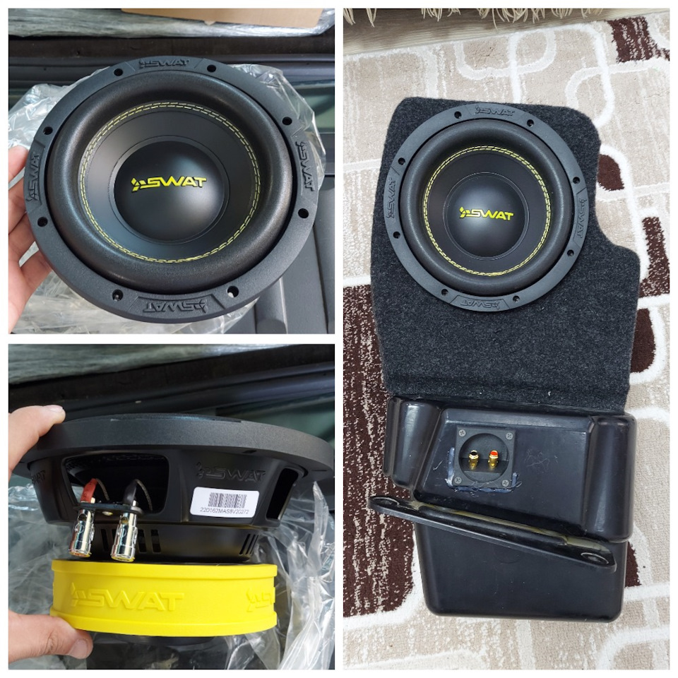 Музыка без саба. Автозвук сабвуферы. Музыка без саба. Прайд автозвук 960ч320. Альфард автозвук.