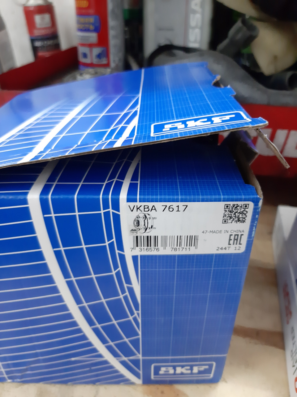 Фото в бортжурнале Nissan Teana (J32). Запчасти на фото: VKBA7617, 781711