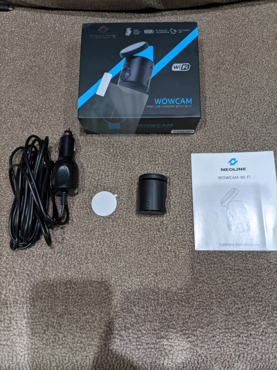 Комплект — Mitsubishi Grandis