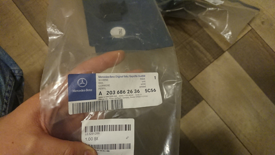 Фото в бортжурнале Mercedes-Benz C-Class (W203). Запчасти на фото: A20368626365C56