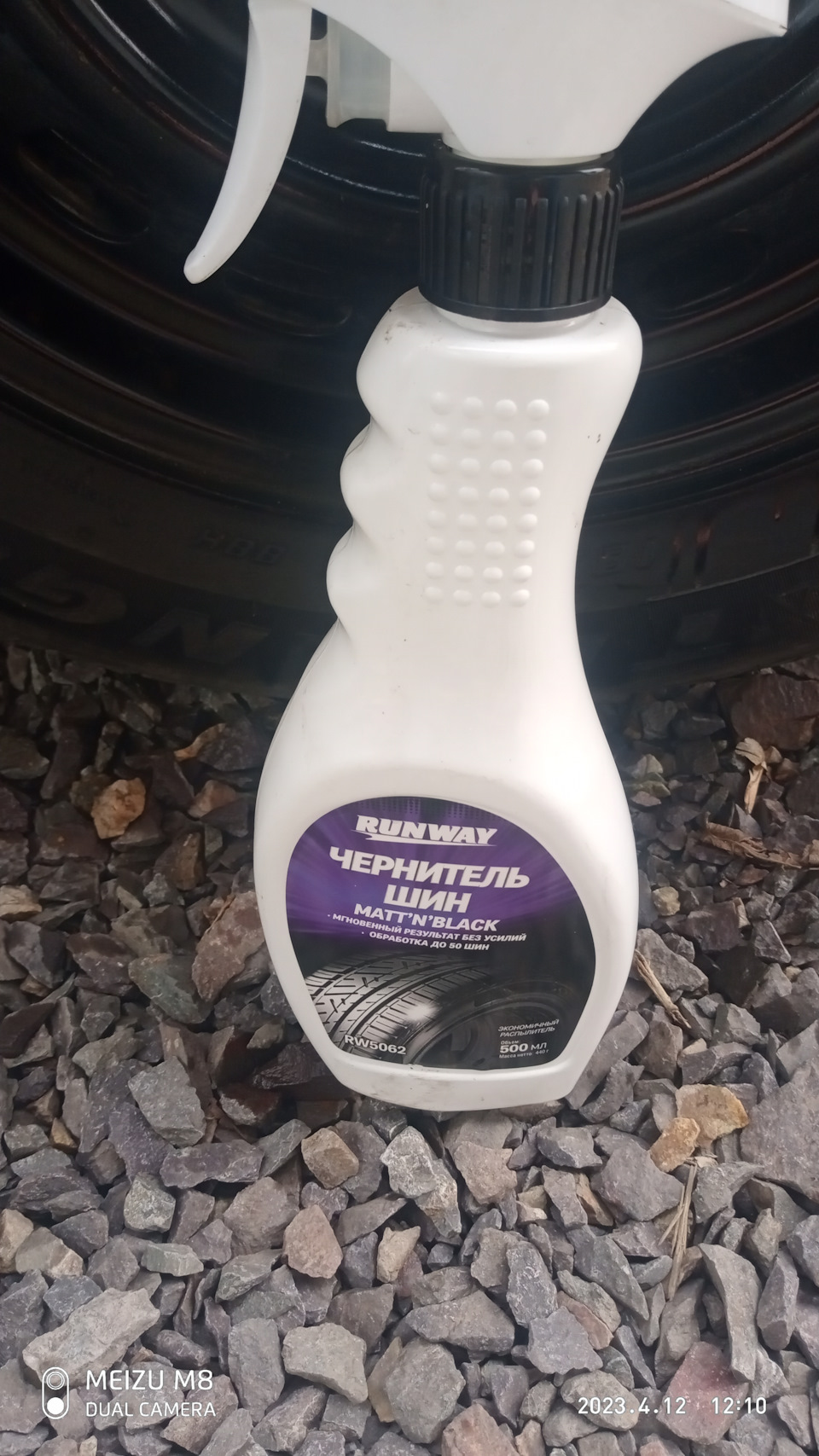 Меняем тапки с зимы на лето и профилактика суппорта ! — Toyota Ractis ...