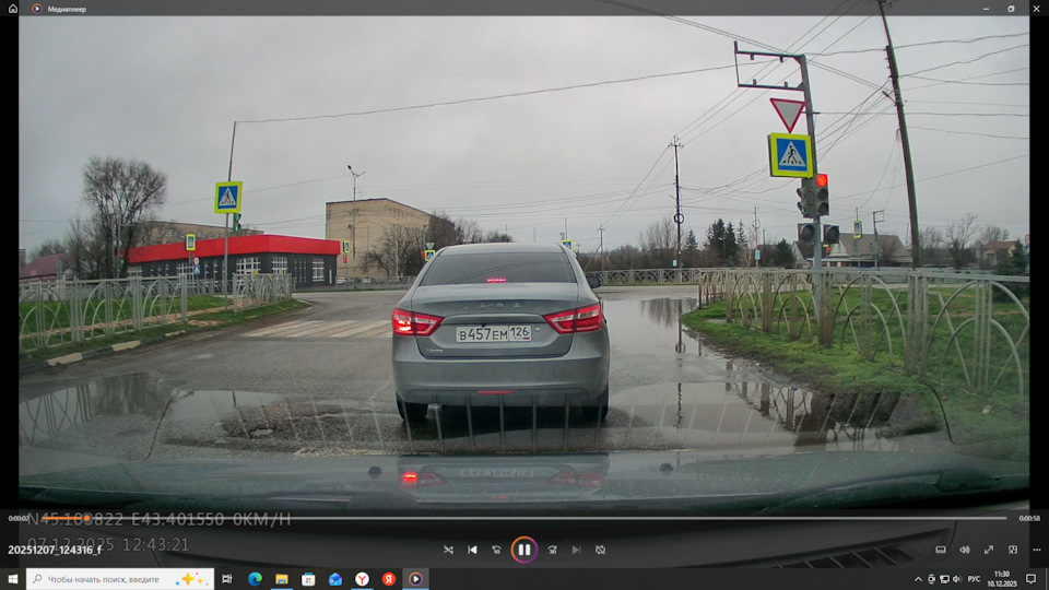 Фото в бортжурнале Lada Vesta (1G)