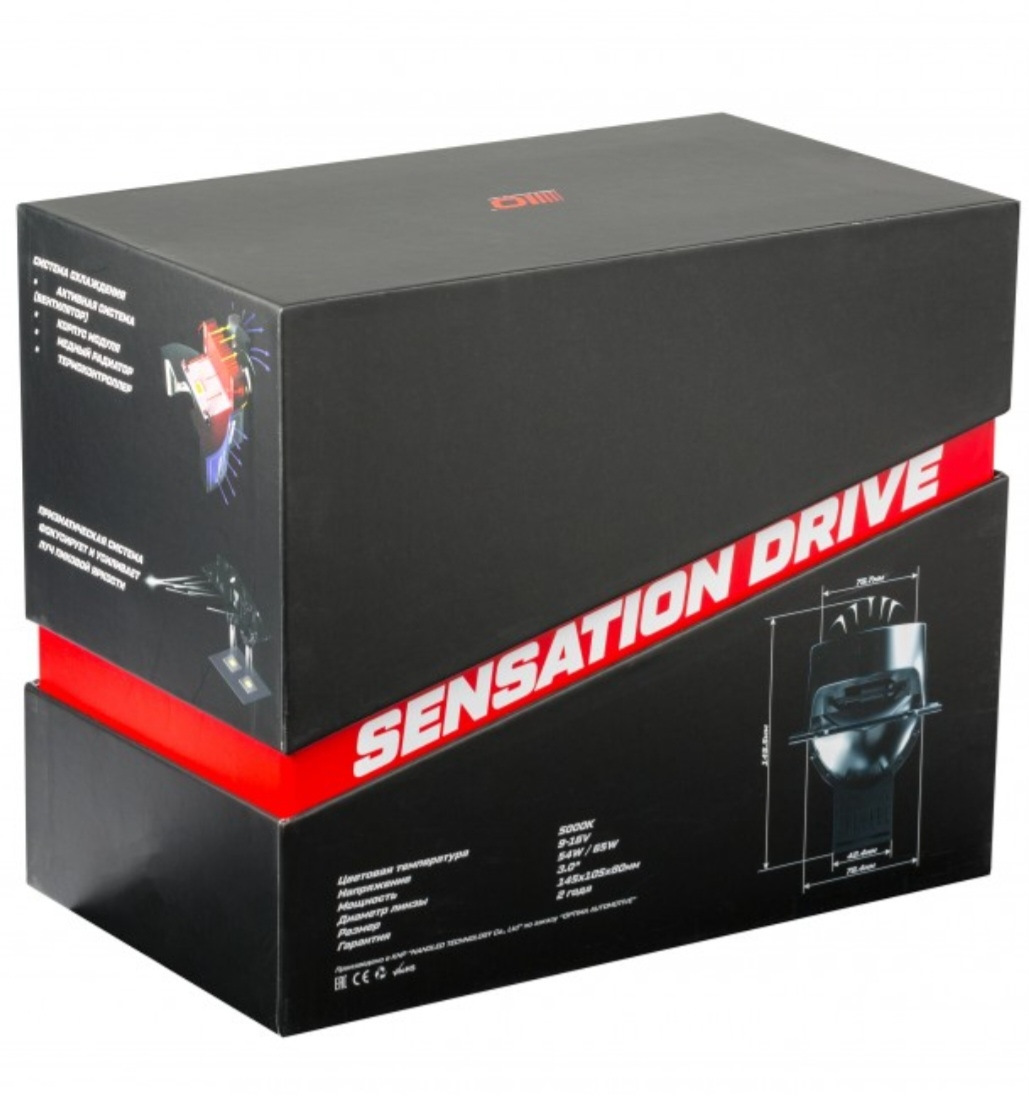 Optima sensation drive. Линзы optima sensation drive. Optima premium sensation drive 3. Optima premium sensation drive 3. Optima premium sensation drive 3.