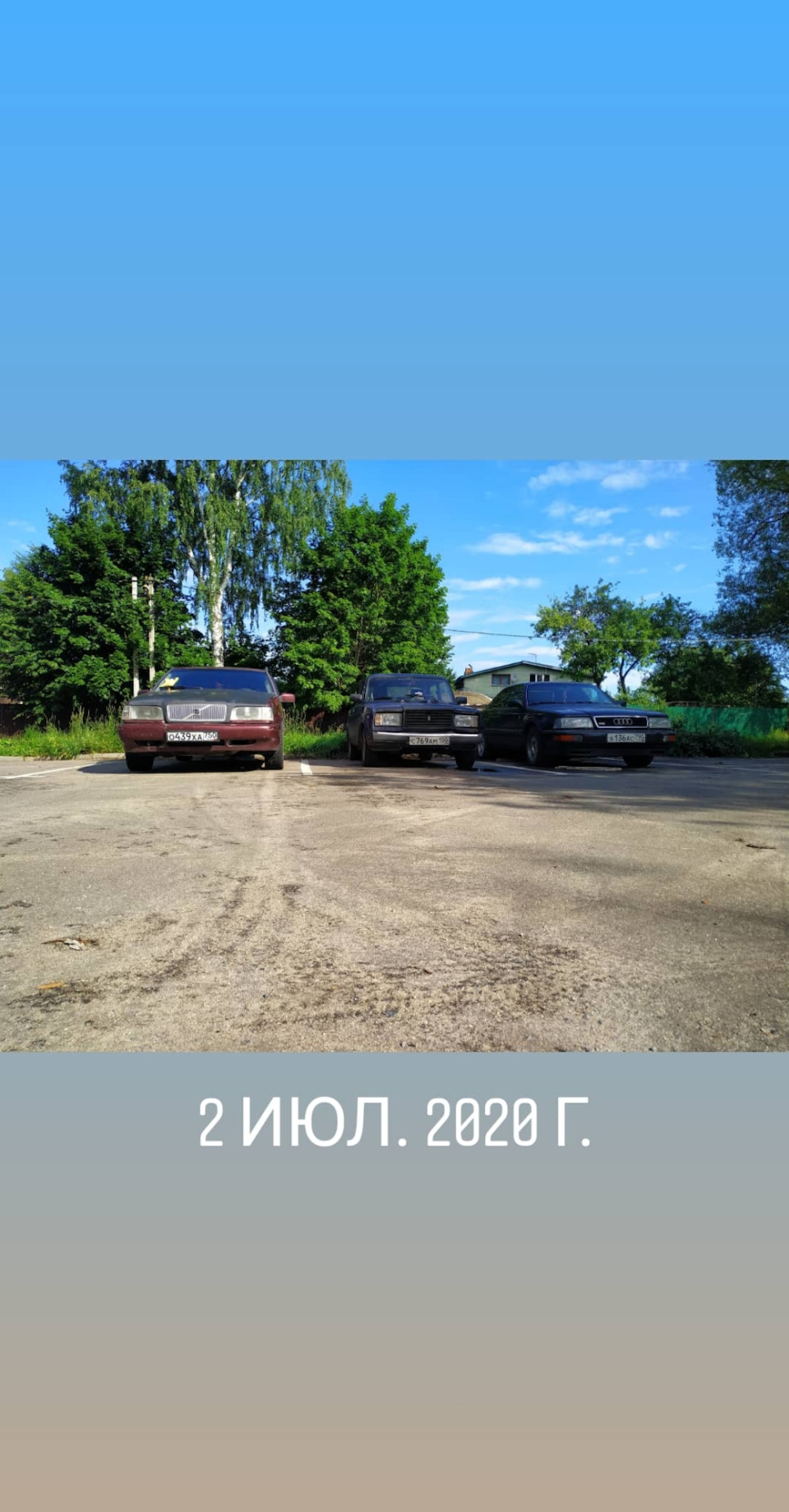 Поломка — Lada 21070, 1,6 л, 1999 года | поломка | DRIVE2