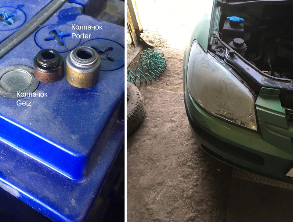 Фото в бортжурнале Hyundai Getz