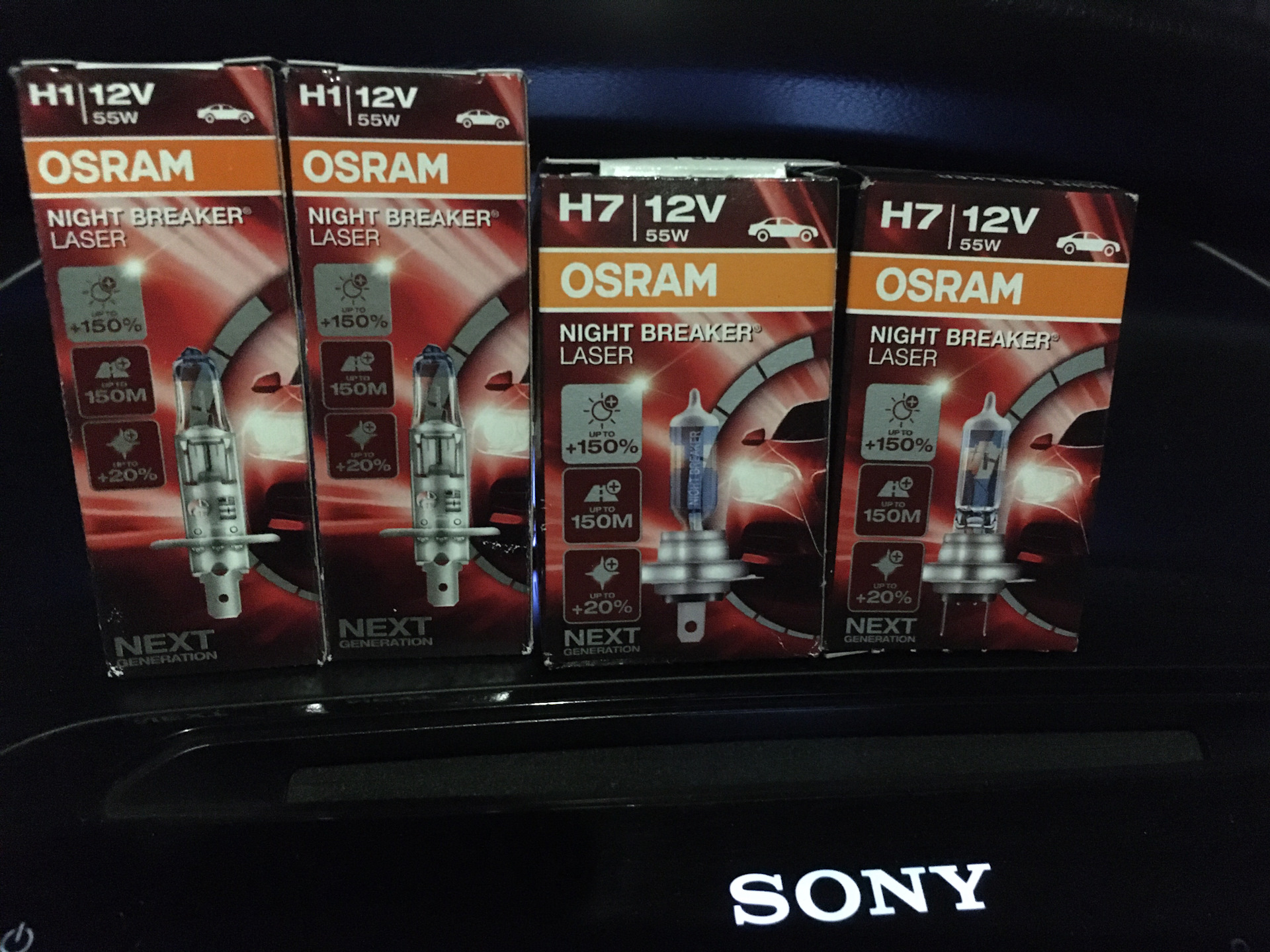 Osram night breaker laser h7 отзывы