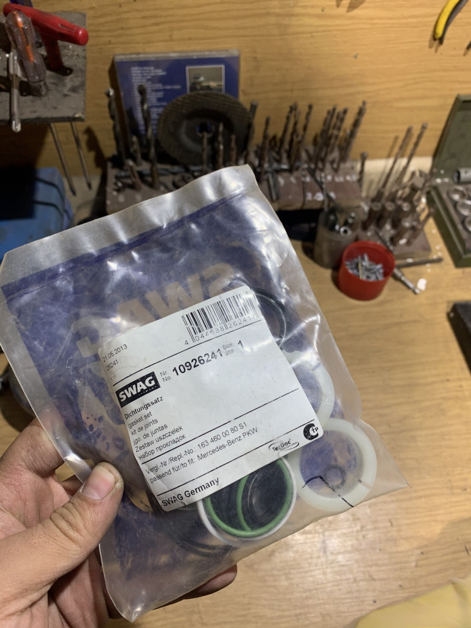 Ремкомплект для Рулевой рейки — Mercedes-Benz M-Class (W163), 2,7 л ...