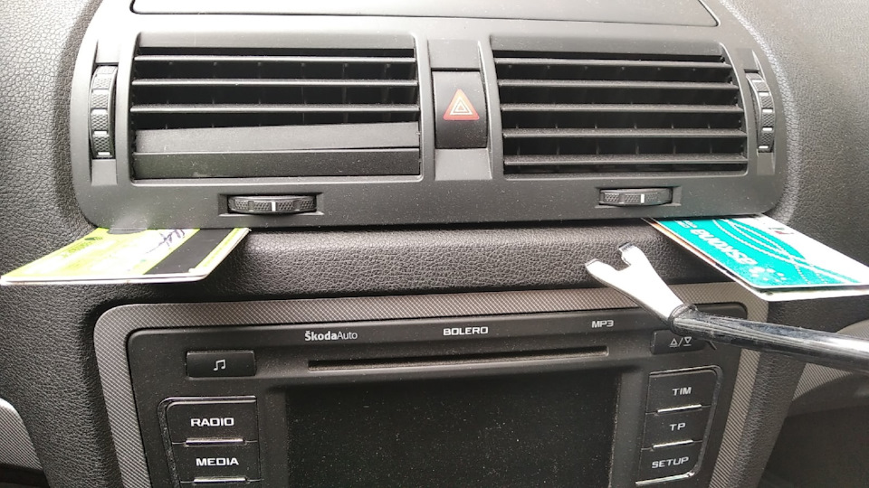 Лепестки дефлекторов печки — Skoda Octavia A5 Mk2, 1,6 л, 2011 года ...