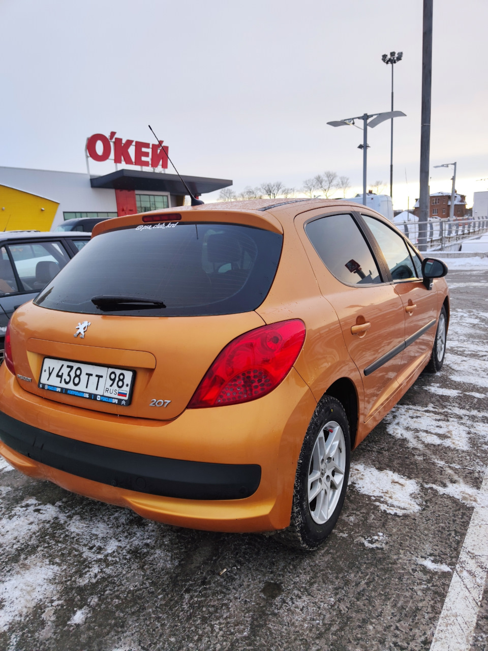 207 рыжик продан — Peugeot 207, 1,4 л, 2007 года | продажа машины | DRIVE2