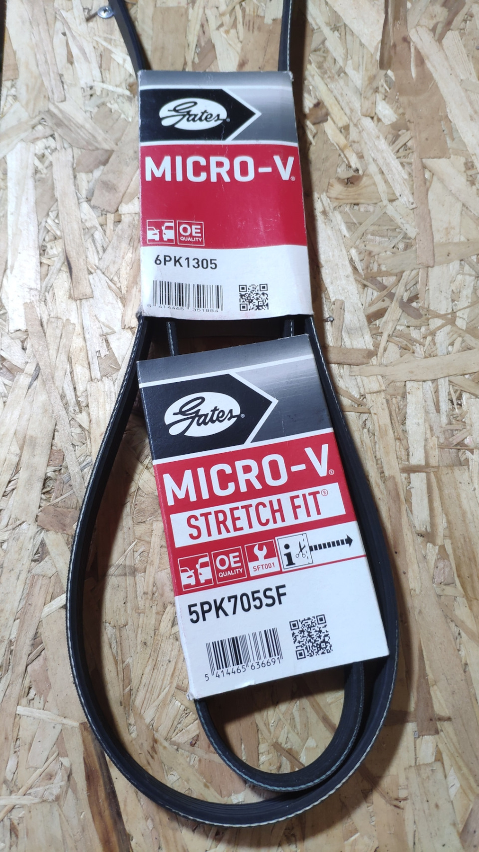 Прокладка клапанной крышки и ремни навесного оборудования — Ford Focus ...