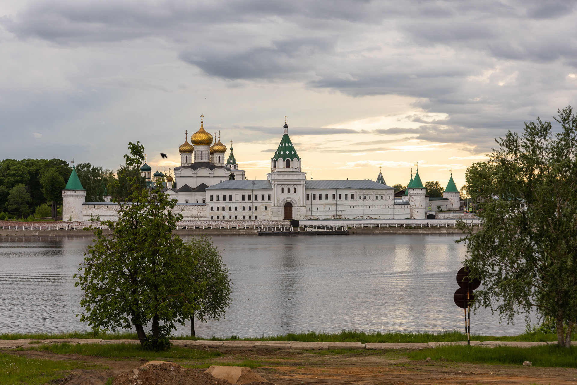 Кострома двое