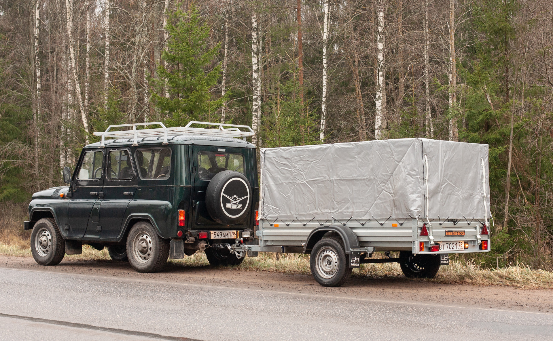 Купил прицеп МЗСА 817704 Тандем с УАЗ Hunter. — УАЗ 315195 Hunter, 2,7 л,  2015 года | другое | DRIVE2