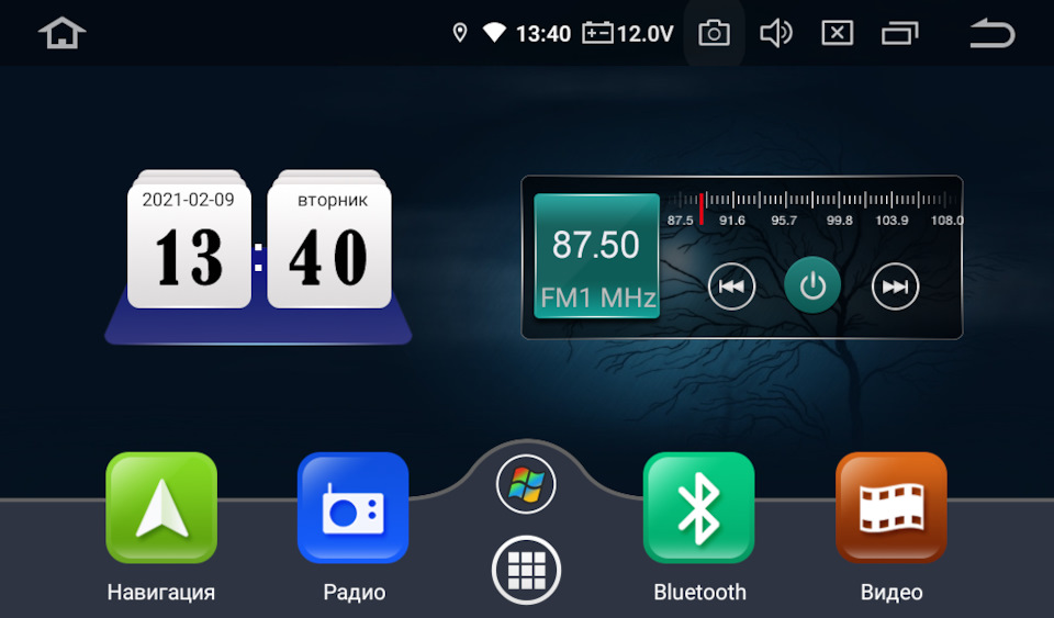 Фото в бортжурнале Renault Logan (2G)