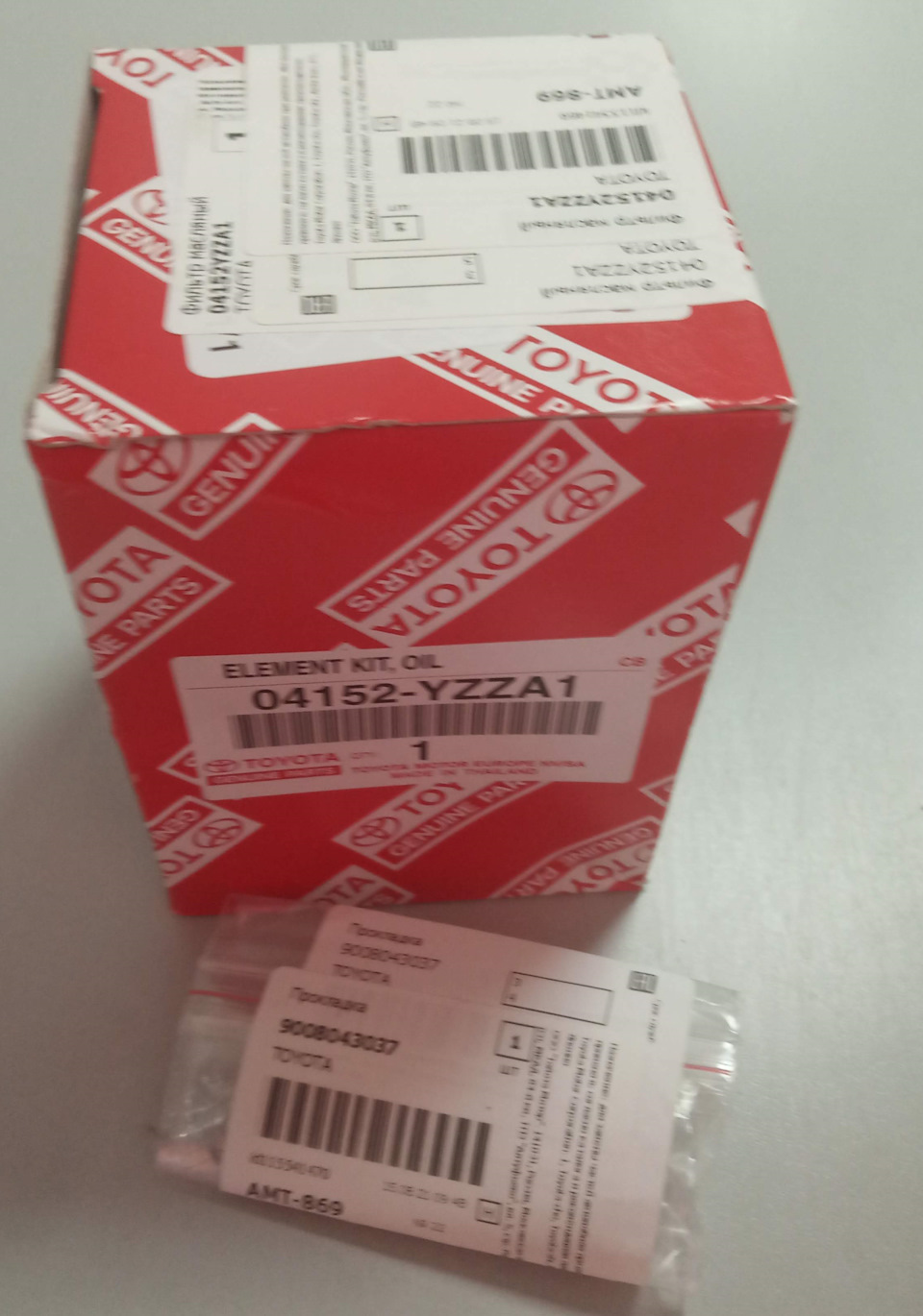 ТО- 100 000 км, Замена Масла — Toyota Camry (XV50), 2 л, 2015 года ...