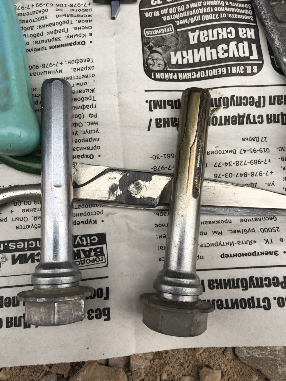 киа сид тормозная жидкость какая. Смотреть фото киа сид тормозная жидкость какая. Смотреть картинку киа сид тормозная жидкость какая. Картинка про киа сид тормозная жидкость какая. Фото киа сид тормозная жидкость какая