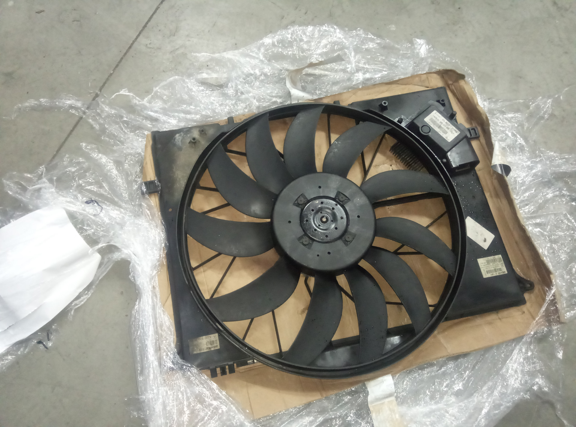 вентилятор мерседес 124