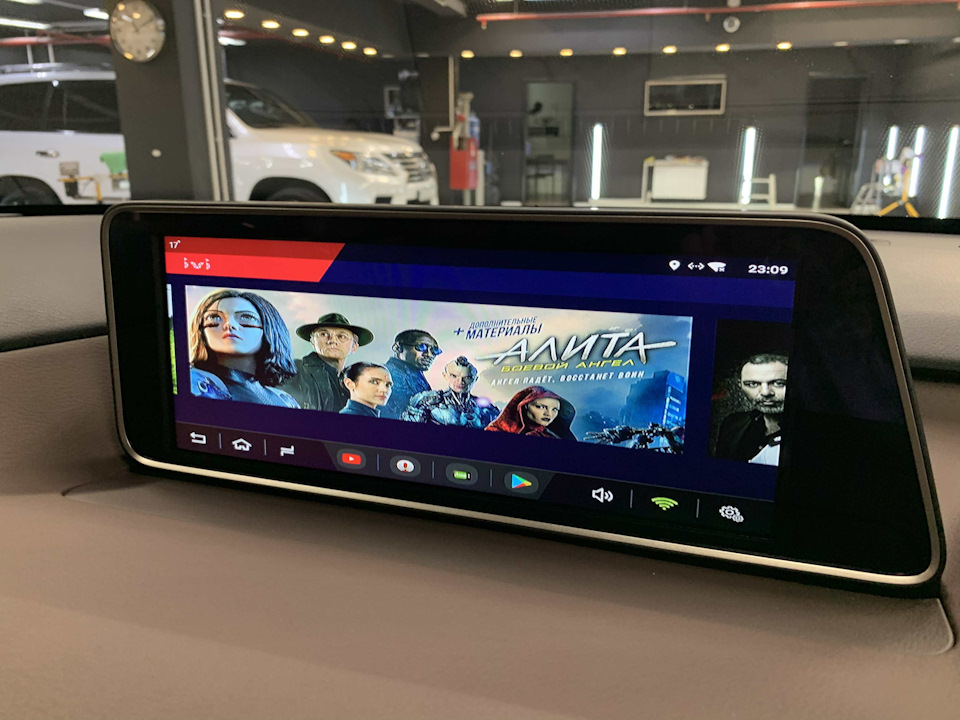 hUAAAgHozuA 960 заставка на телефон лексус rx350