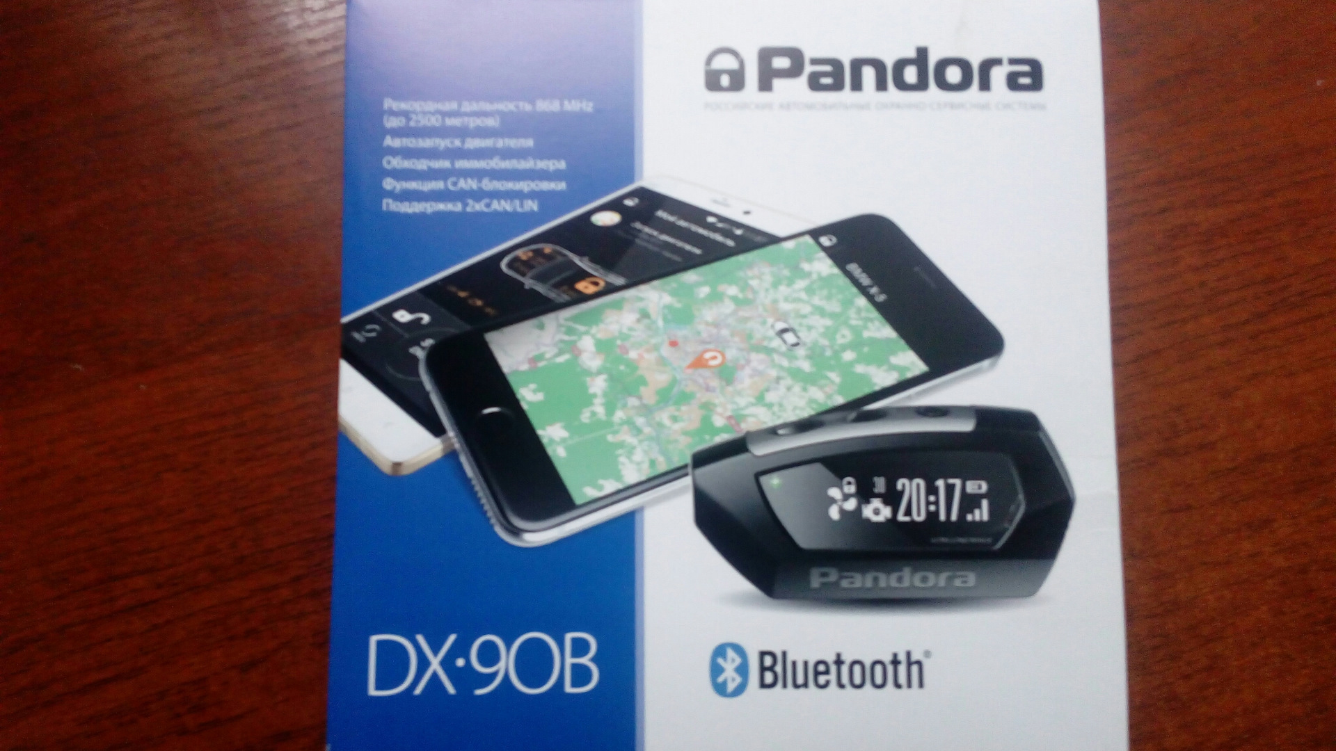 Pandora bluetooth. Карта Пандора 4910. Pandora dl01.