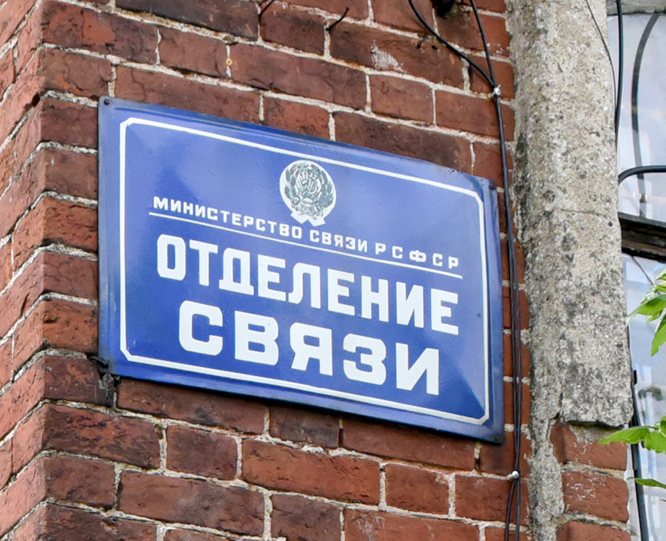 заброшенные монастыри ярославской области. Смотреть фото заброшенные монастыри ярославской области. Смотреть картинку заброшенные монастыри ярославской области. Картинка про заброшенные монастыри ярославской области. Фото заброшенные монастыри ярославской области