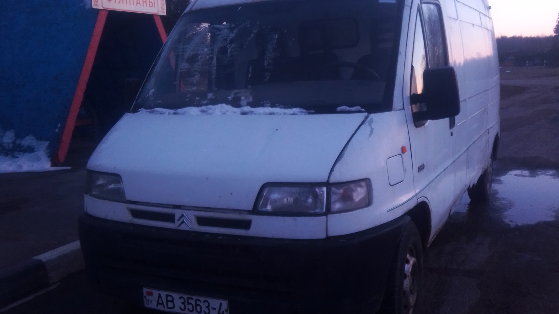 Citroen jumper 2.5 d отзывы