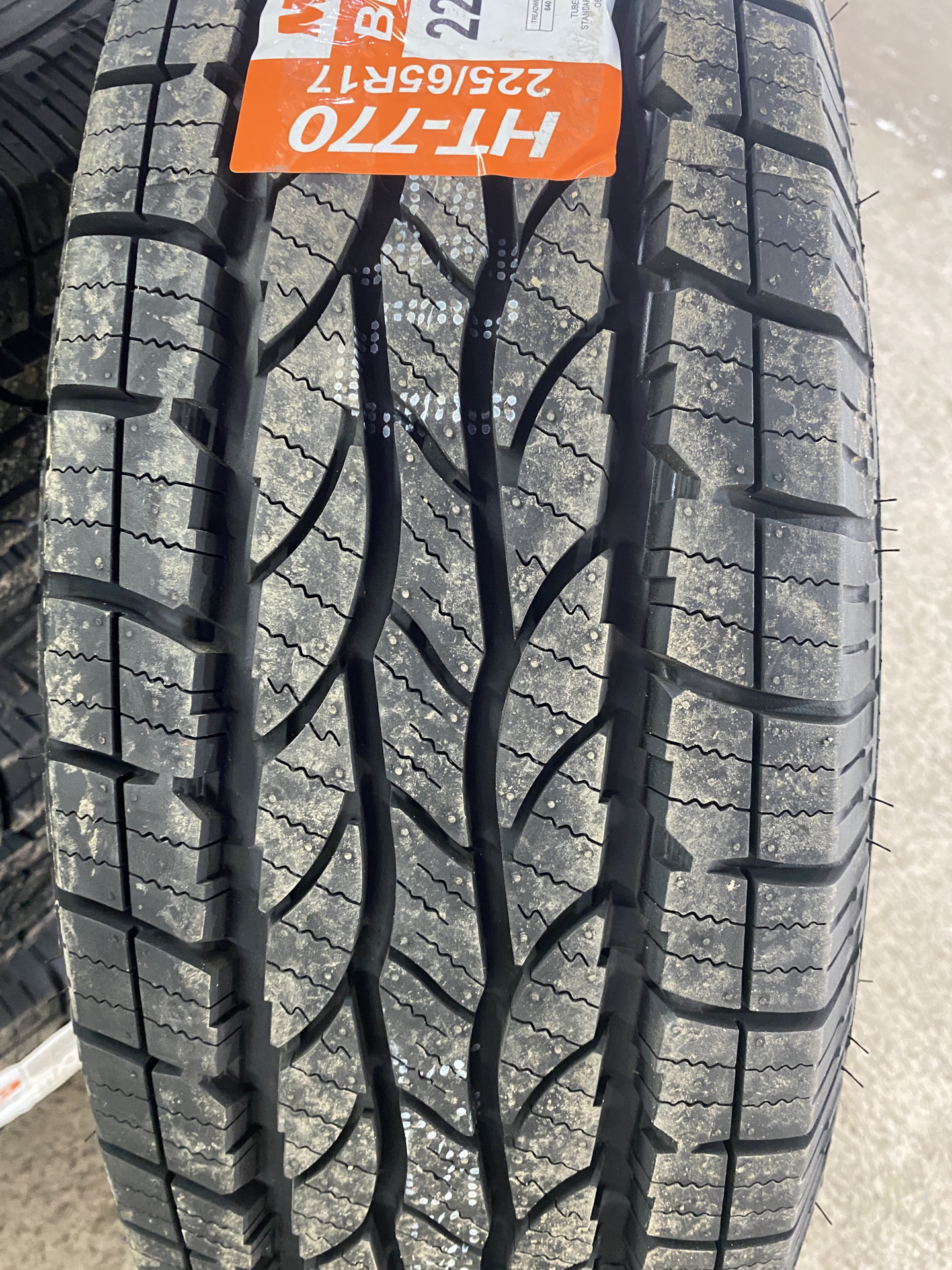 Maxxis ht-770 bravo. Максис браво 770. Летняя шина maxxis ht-770 bravo. Maxxis ht-770 bravo. Максис 770 265/60/18.