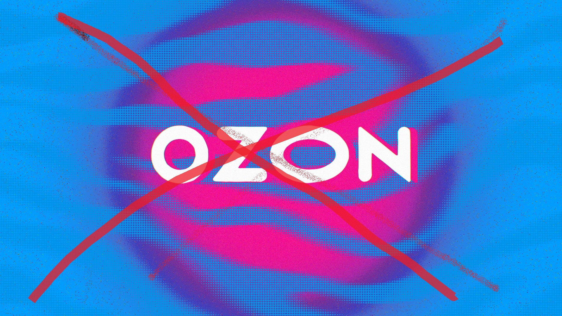 Трындец сигналу — Renault Logan (1G), 1,6 л, 2011 года | электроника ...