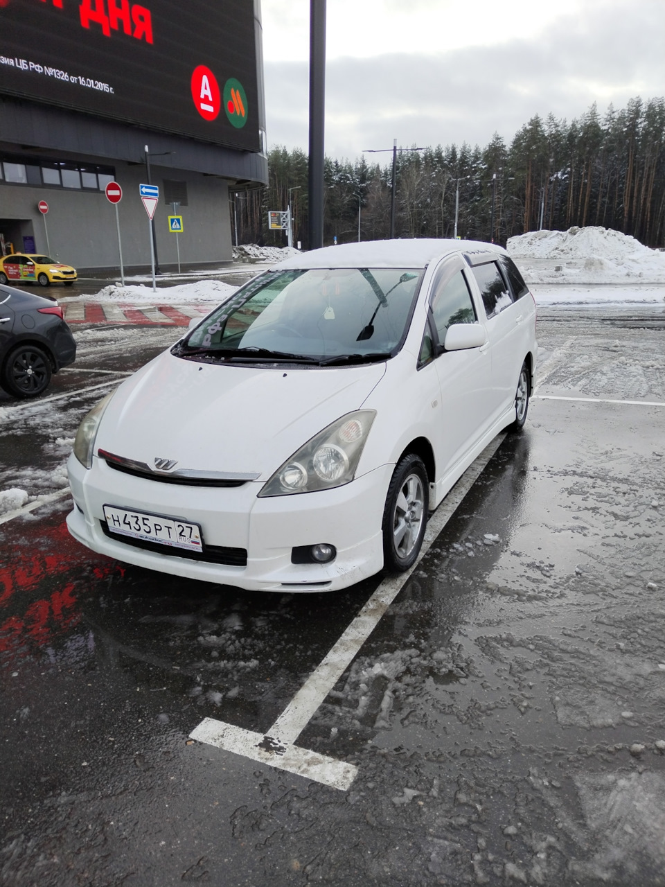 Эпилог — Toyota Wish (AE10), 1,8 л, 2005 года | продажа машины | DRIVE2