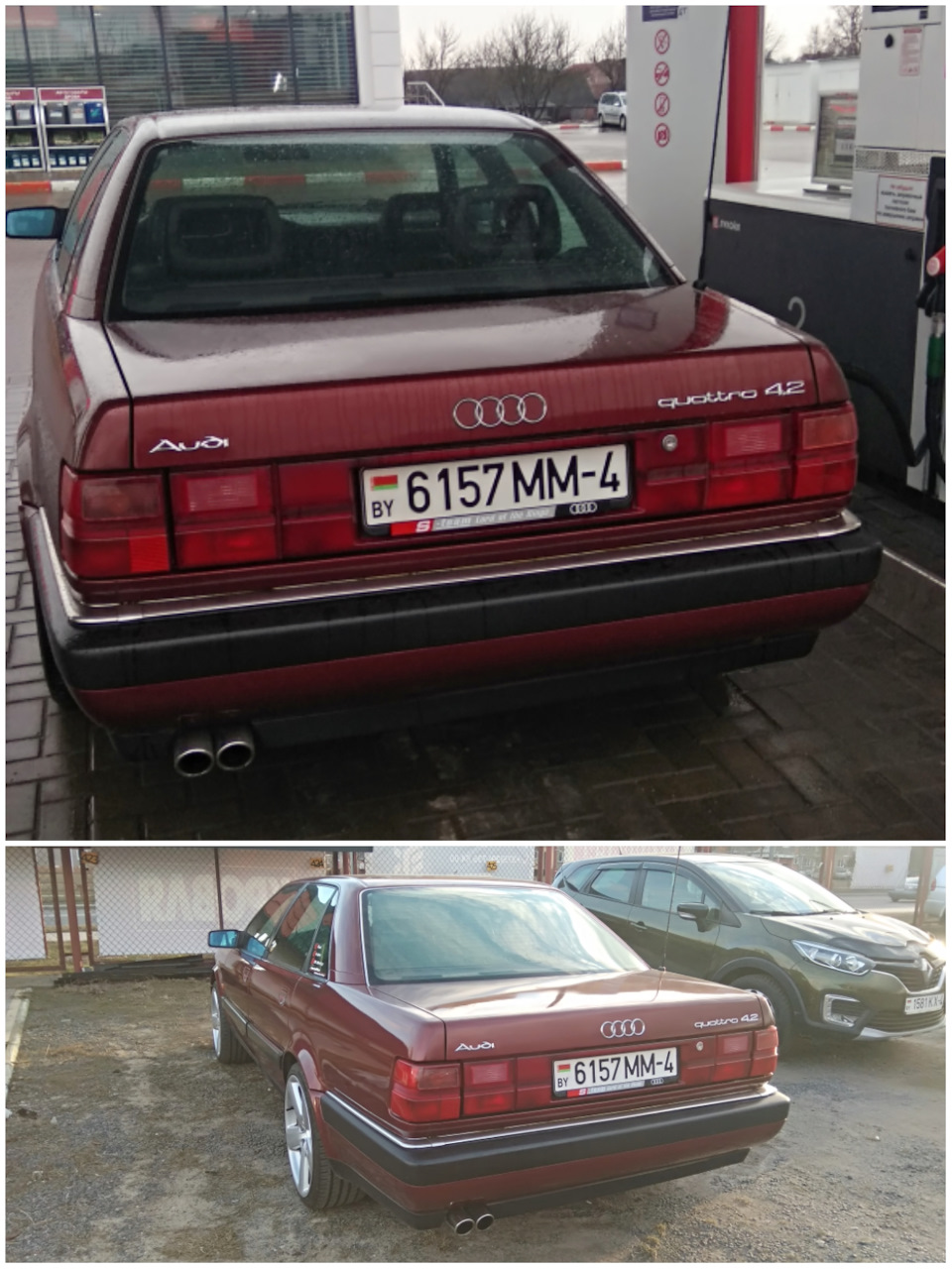 Всё, что нужно знать про надписи на багажнике V8 — Audi V8, 4,2 л, 1992  года | стайлинг | DRIVE2